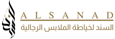 al sanad tailor